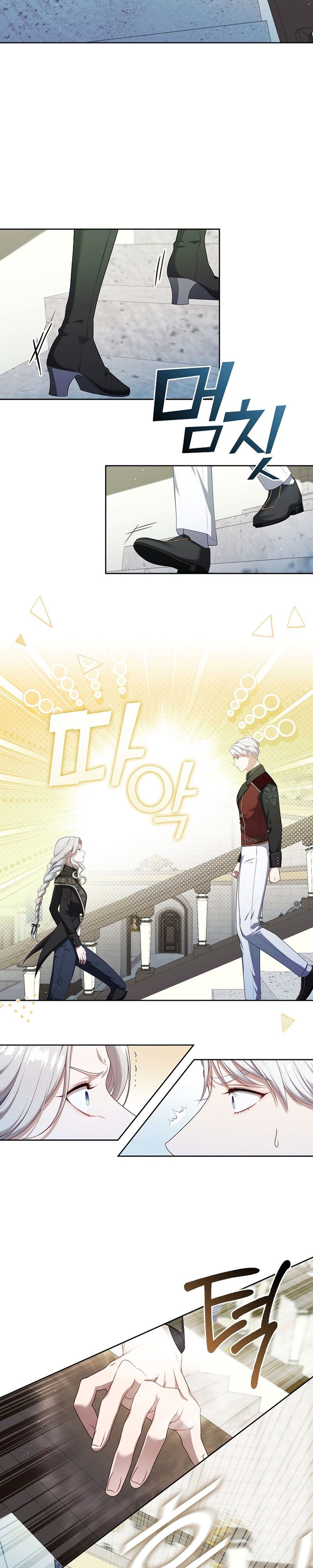 Thợ Săn Hạng S Không Muốn Trở Thành Công Chúa Phản Diện Chapter 37 - Trang 2