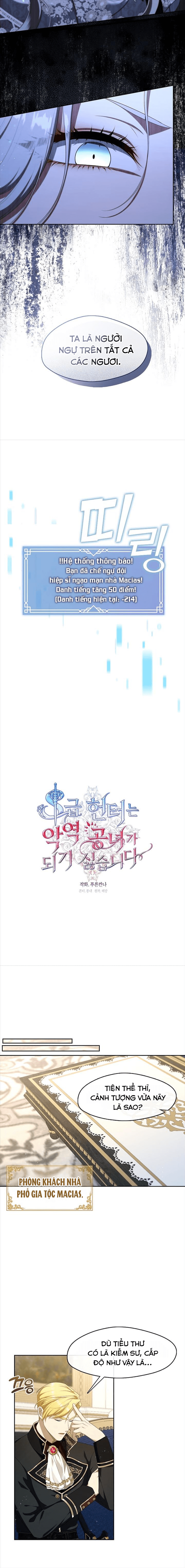 Thợ Săn Hạng S Không Muốn Trở Thành Công Chúa Phản Diện Chapter 40 - Trang 2