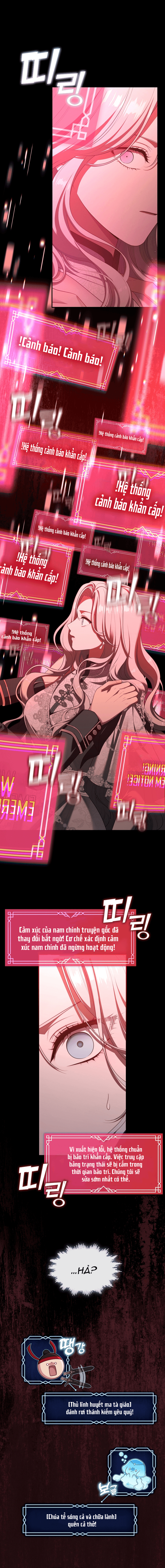Thợ Săn Hạng S Không Muốn Trở Thành Công Chúa Phản Diện Chapter 41 - Trang 2