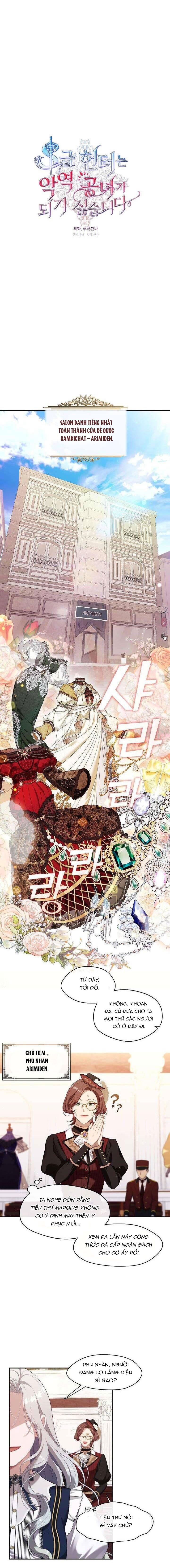 Thợ Săn Hạng S Không Muốn Trở Thành Công Chúa Phản Diện Chapter 43 - Trang 2