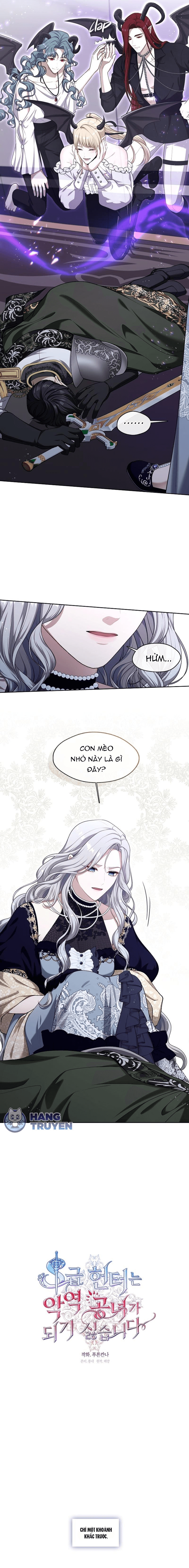 Thợ Săn Hạng S Không Muốn Trở Thành Công Chúa Phản Diện Chapter 5 - Trang 2