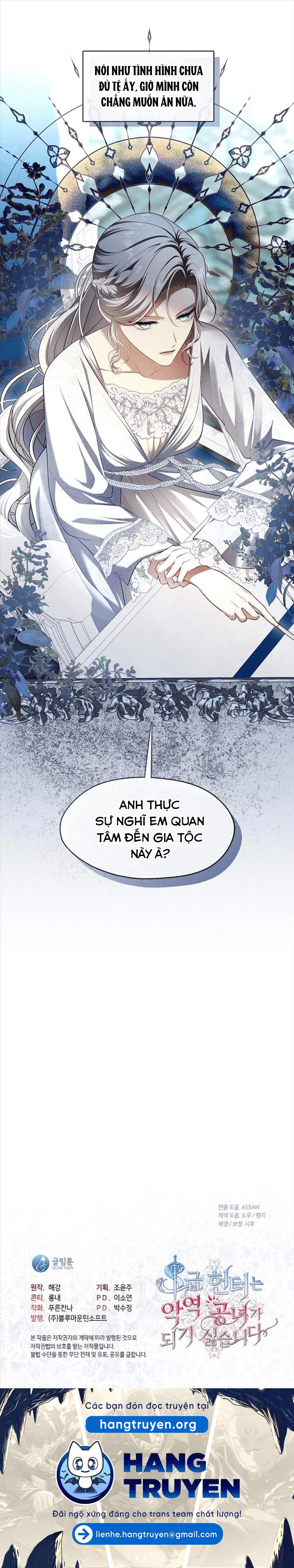 Thợ Săn Hạng S Không Muốn Trở Thành Công Chúa Phản Diện Chapter 50 - Trang 2