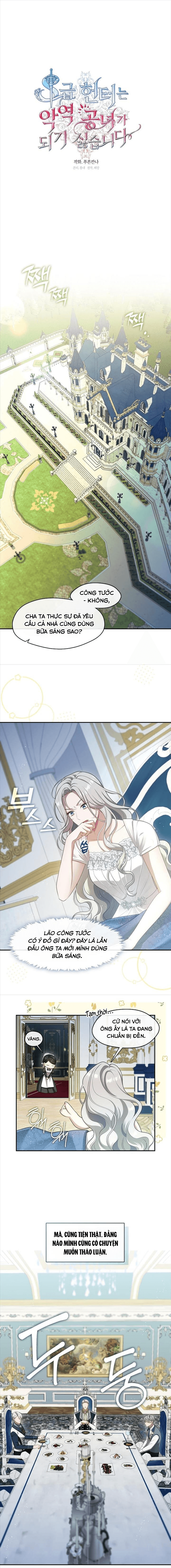 Thợ Săn Hạng S Không Muốn Trở Thành Công Chúa Phản Diện Chapter 50 - Trang 2