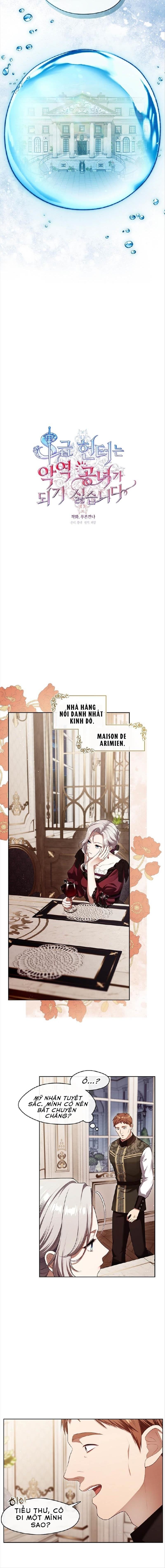 Thợ Săn Hạng S Không Muốn Trở Thành Công Chúa Phản Diện Chapter 51 - Trang 2