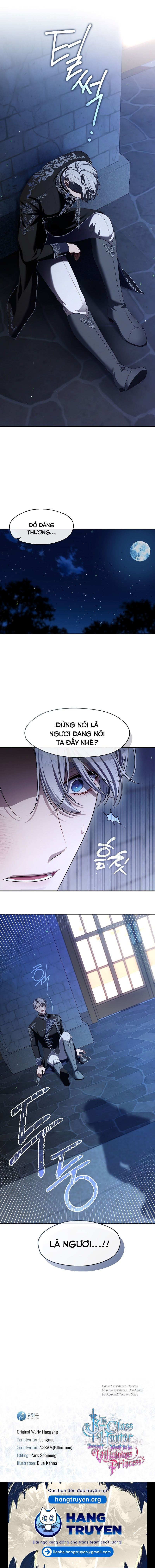 Thợ Săn Hạng S Không Muốn Trở Thành Công Chúa Phản Diện Chapter 59 - Trang 2