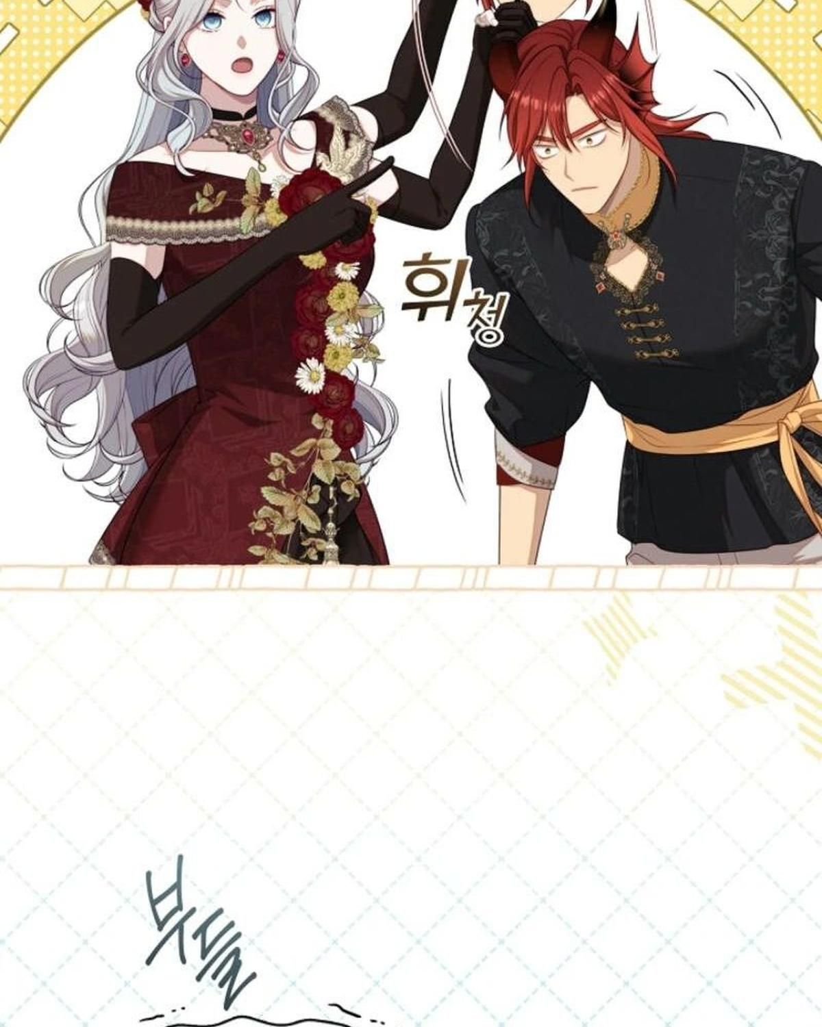 Thợ Săn Hạng S Không Muốn Trở Thành Công Chúa Phản Diện Chapter 62 - Trang 2