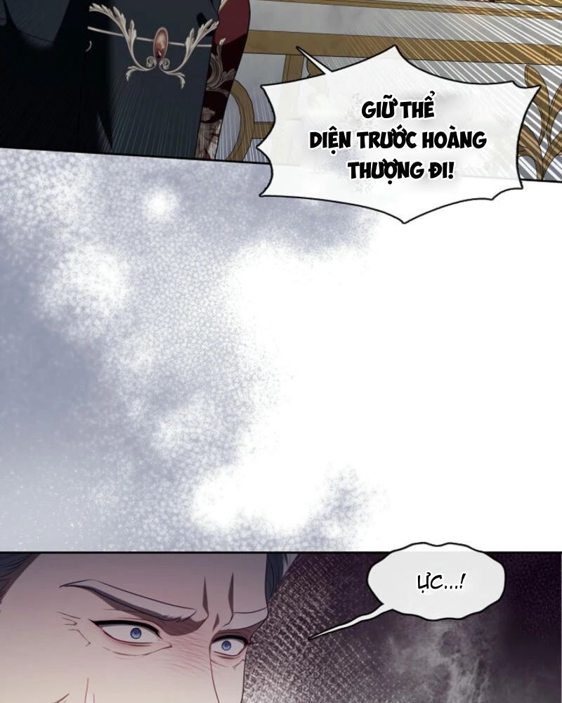 Thợ Săn Hạng S Không Muốn Trở Thành Công Chúa Phản Diện Chapter 64 - Trang 2
