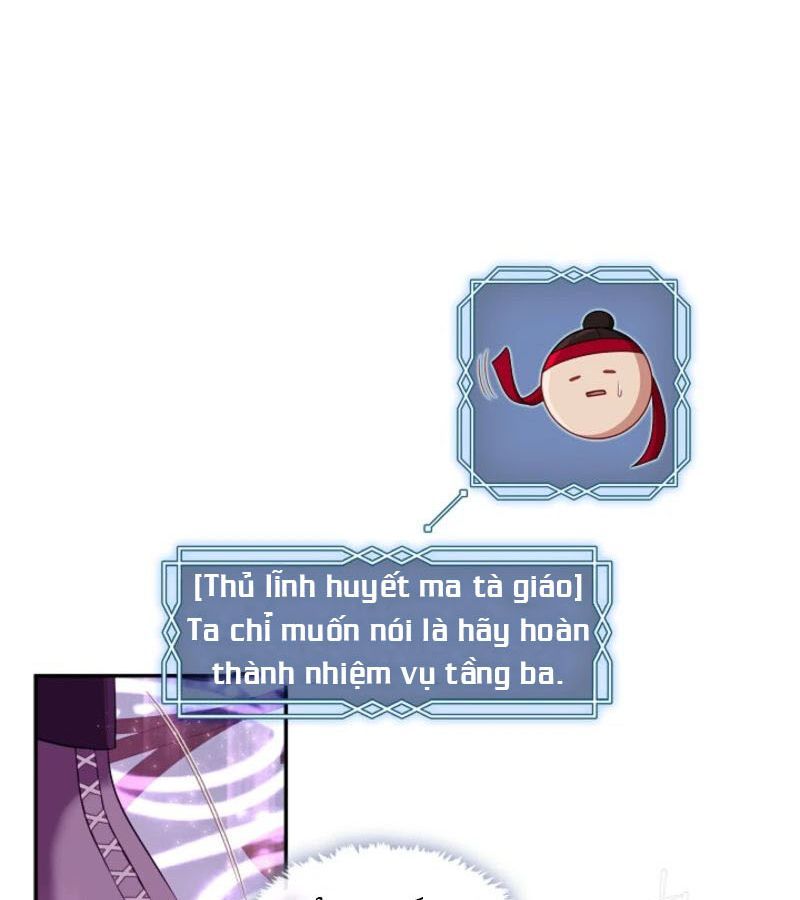 Thợ Săn Hạng S Không Muốn Trở Thành Công Chúa Phản Diện Chapter 67 - Trang 2