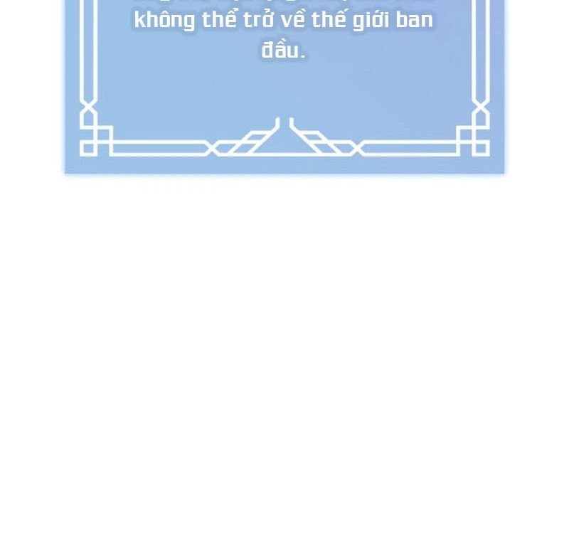 Thợ Săn Hạng S Không Muốn Trở Thành Công Chúa Phản Diện Chapter 67 - Trang 2