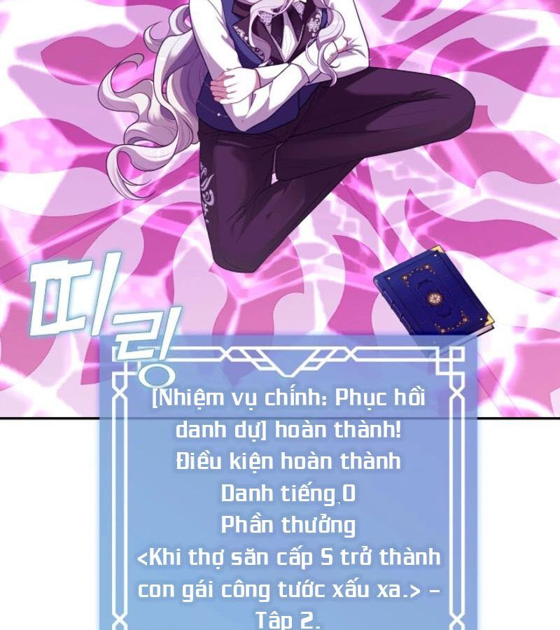 Thợ Săn Hạng S Không Muốn Trở Thành Công Chúa Phản Diện Chapter 67 - Trang 2