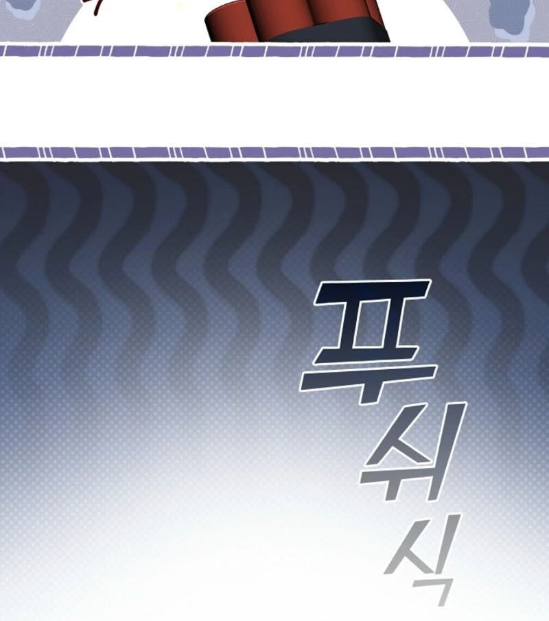 Thợ Săn Hạng S Không Muốn Trở Thành Công Chúa Phản Diện Chapter 68 - Trang 2
