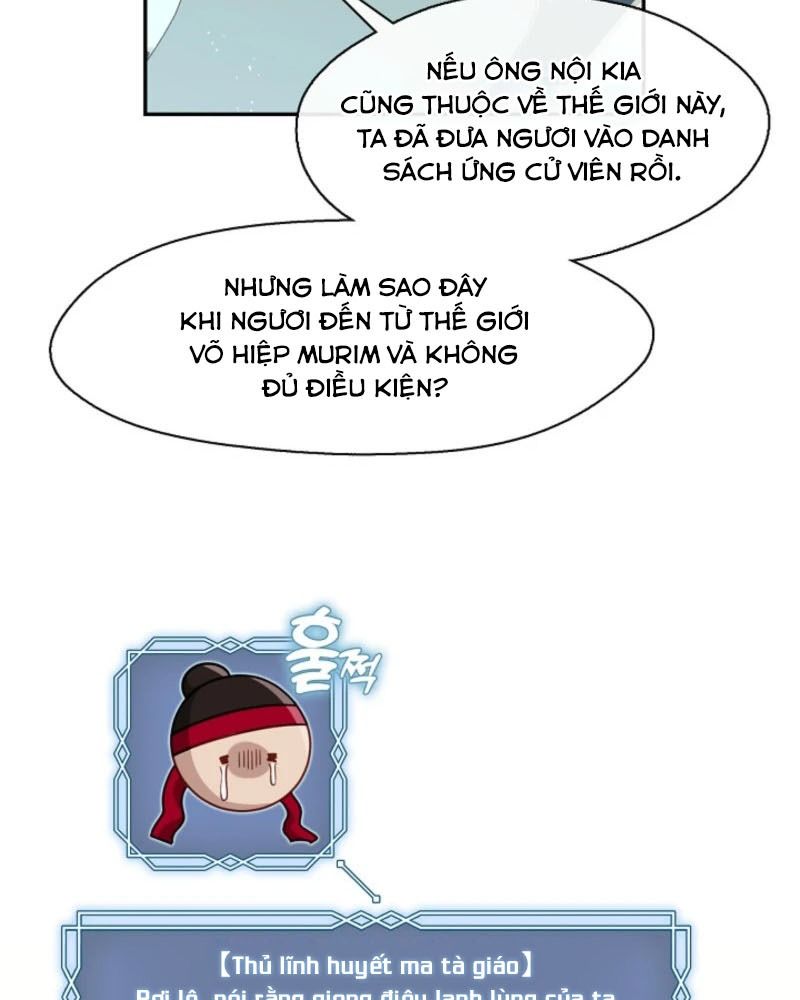 Thợ Săn Hạng S Không Muốn Trở Thành Công Chúa Phản Diện Chapter 68 - Trang 2