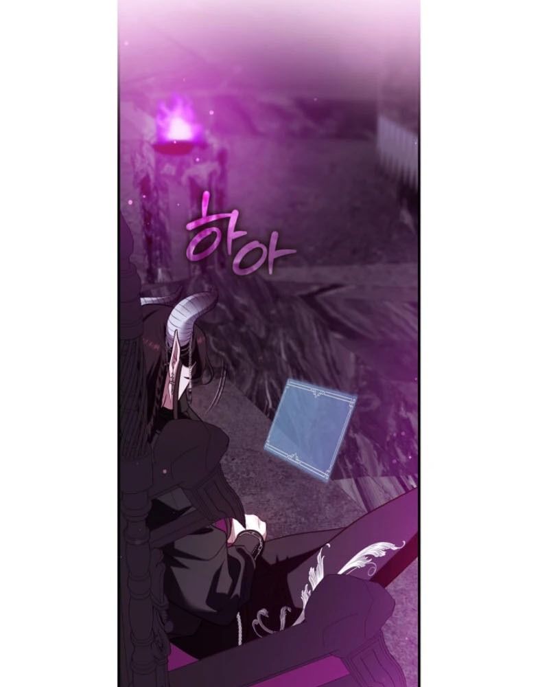 Thợ Săn Hạng S Không Muốn Trở Thành Công Chúa Phản Diện Chapter 68 - Trang 2