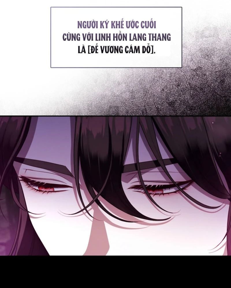 Thợ Săn Hạng S Không Muốn Trở Thành Công Chúa Phản Diện Chapter 68 - Trang 2