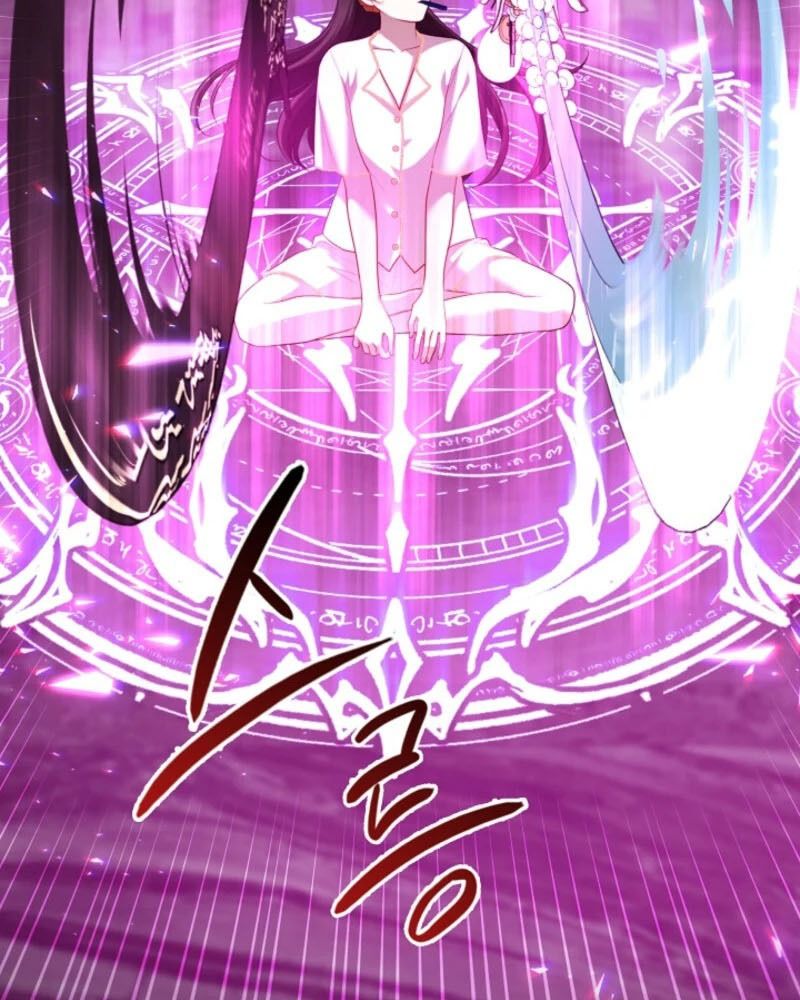 Thợ Săn Hạng S Không Muốn Trở Thành Công Chúa Phản Diện Chapter 68 - Trang 2