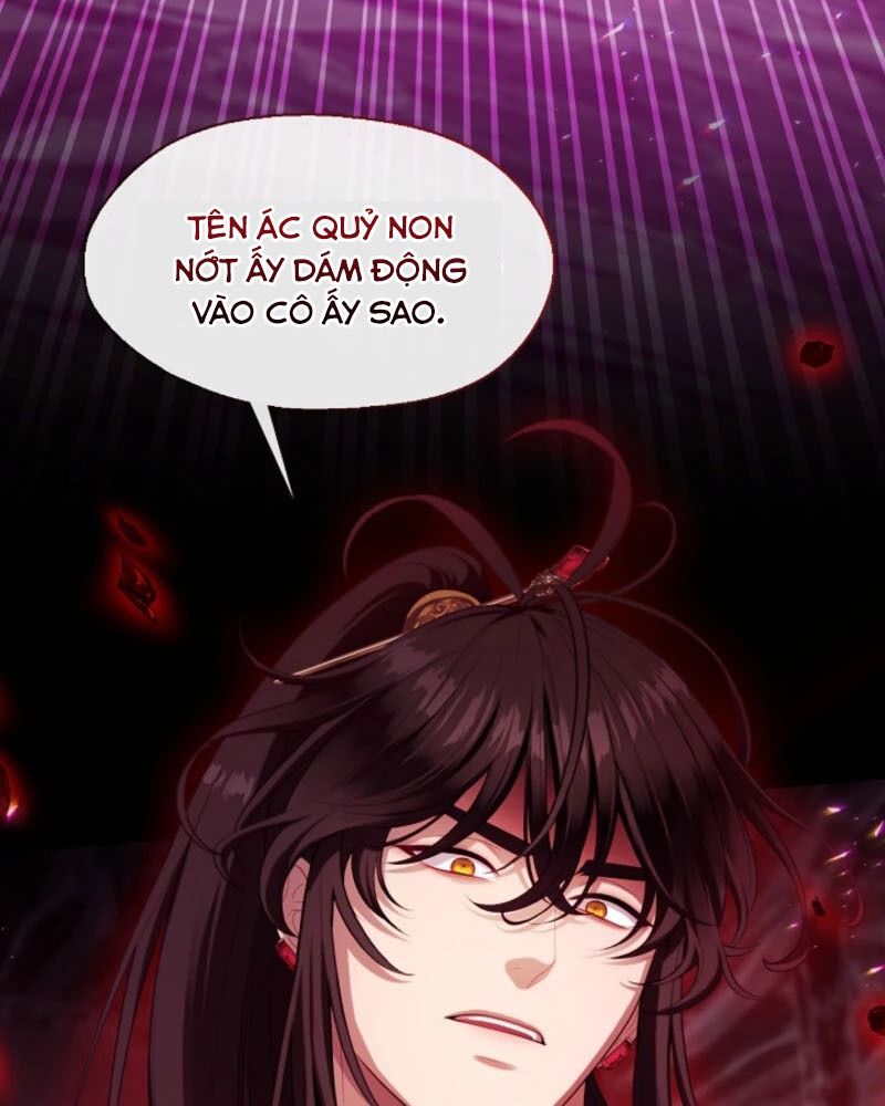 Thợ Săn Hạng S Không Muốn Trở Thành Công Chúa Phản Diện Chapter 68 - Trang 2