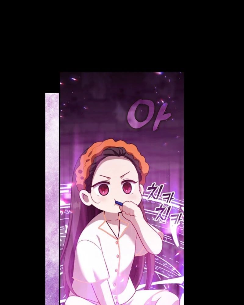Thợ Săn Hạng S Không Muốn Trở Thành Công Chúa Phản Diện Chapter 68 - Trang 2