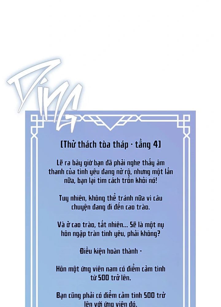 Thợ Săn Hạng S Không Muốn Trở Thành Công Chúa Phản Diện Chapter 69 - Trang 2