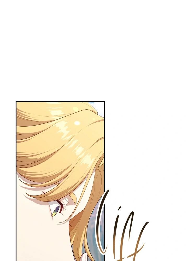 Thợ Săn Hạng S Không Muốn Trở Thành Công Chúa Phản Diện Chapter 69 - Trang 2