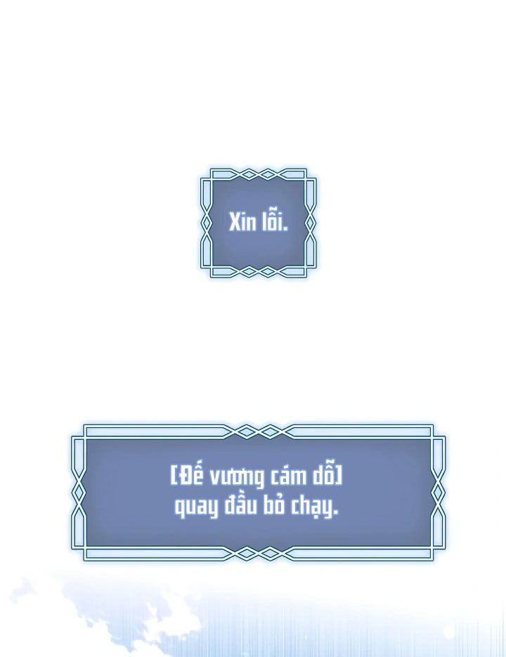 Thợ Săn Hạng S Không Muốn Trở Thành Công Chúa Phản Diện Chapter 70 - Trang 2