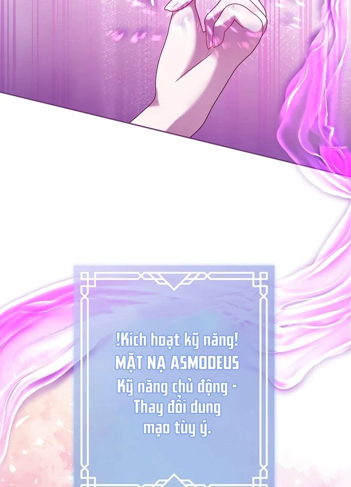 Thợ Săn Hạng S Không Muốn Trở Thành Công Chúa Phản Diện Chapter 70 - Trang 2
