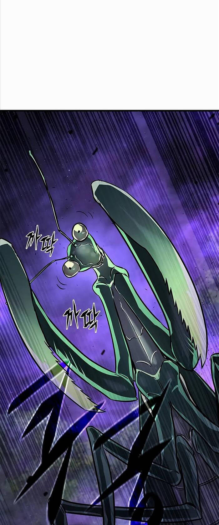 Thợ Săn Huyền Thoại Hồi Xuân Chapter 1 - Trang 2