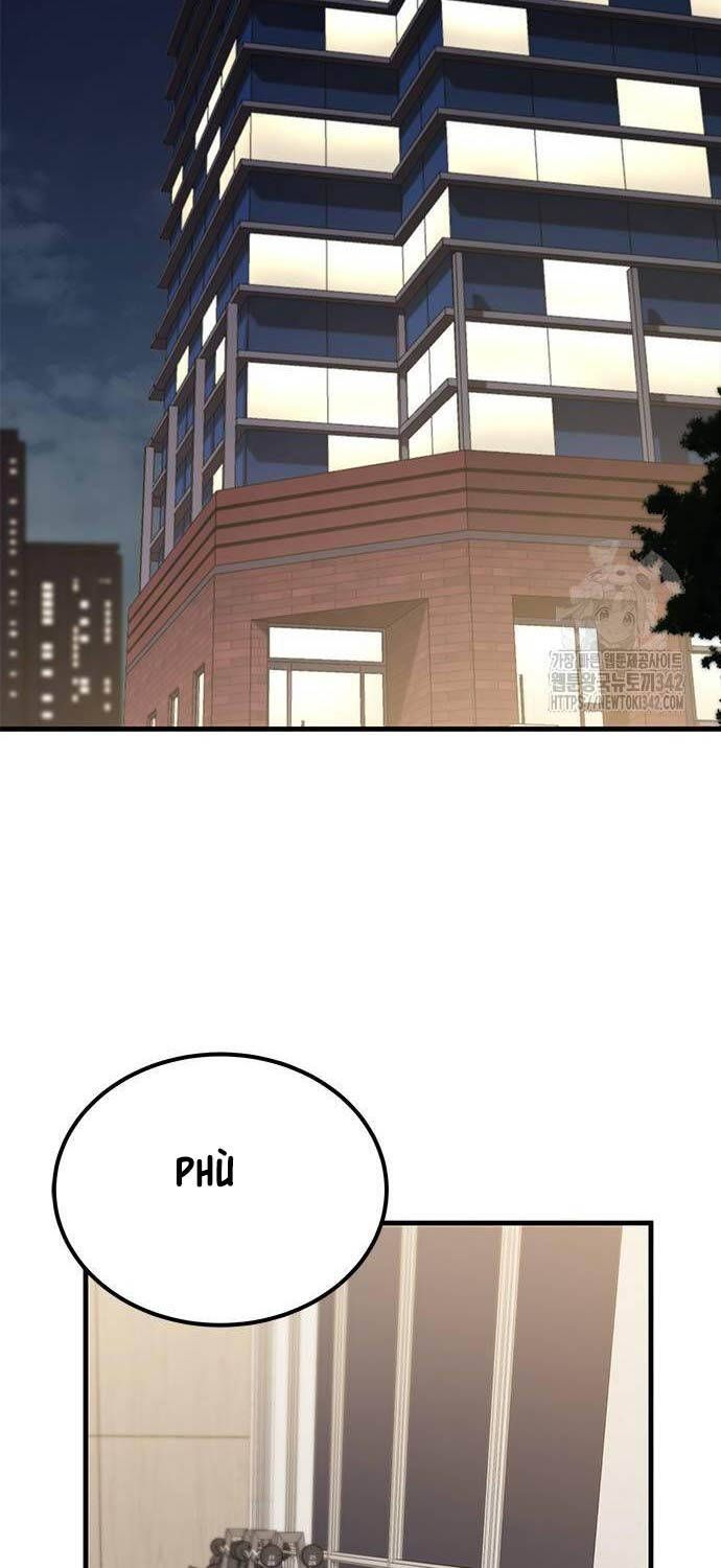 Thợ Săn Huyền Thoại Hồi Xuân Chapter 14.1 - Trang 2