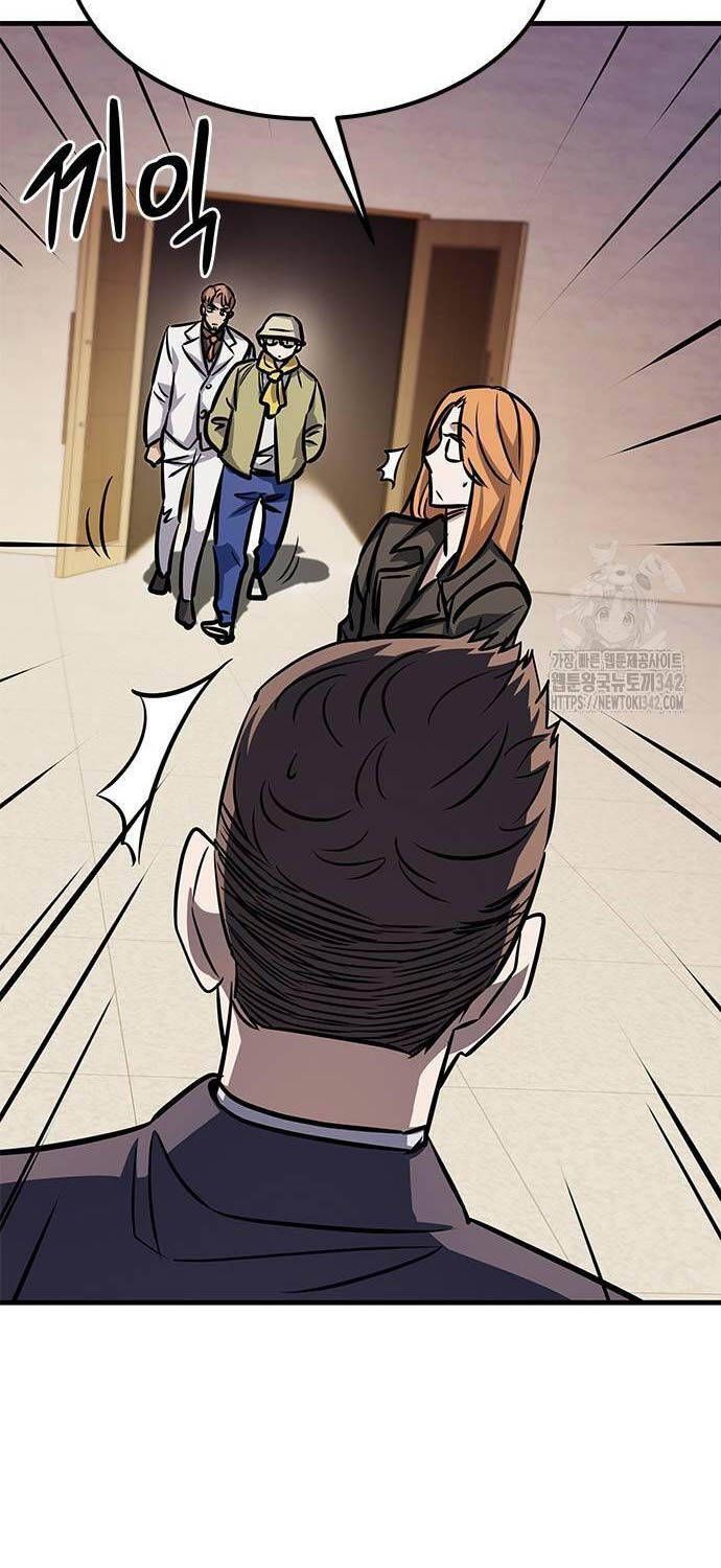 Thợ Săn Huyền Thoại Hồi Xuân Chapter 14.4 - Trang 2