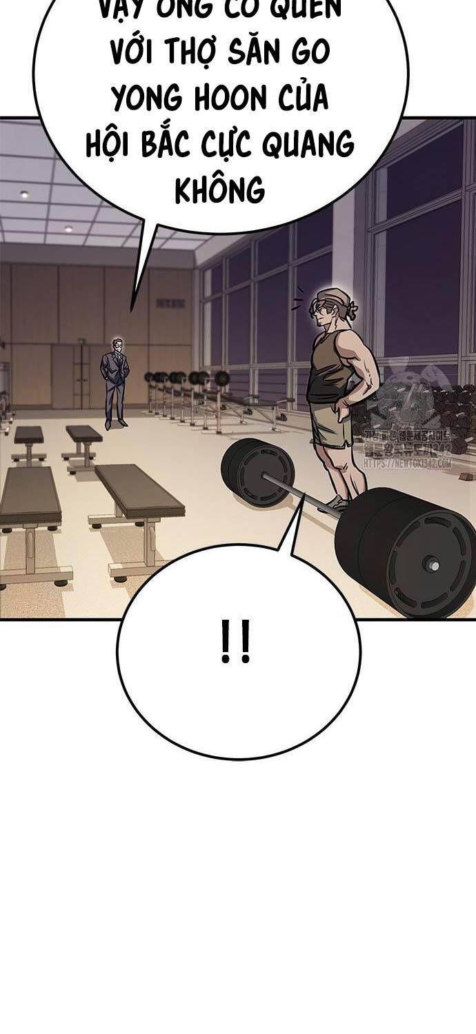 Thợ Săn Huyền Thoại Hồi Xuân Chapter 14.5 - Trang 2