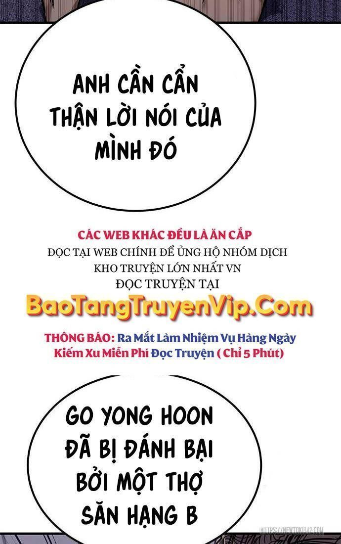 Thợ Săn Huyền Thoại Hồi Xuân Chapter 14.6 - Trang 2