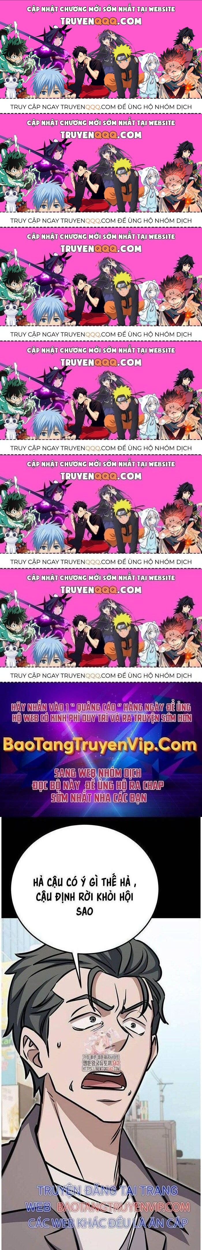 Thợ Săn Huyền Thoại Hồi Xuân Chapter 14.6 - Trang 2