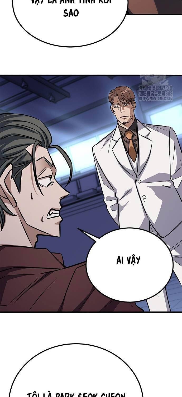 Thợ Săn Huyền Thoại Hồi Xuân Chapter 14.6 - Trang 2