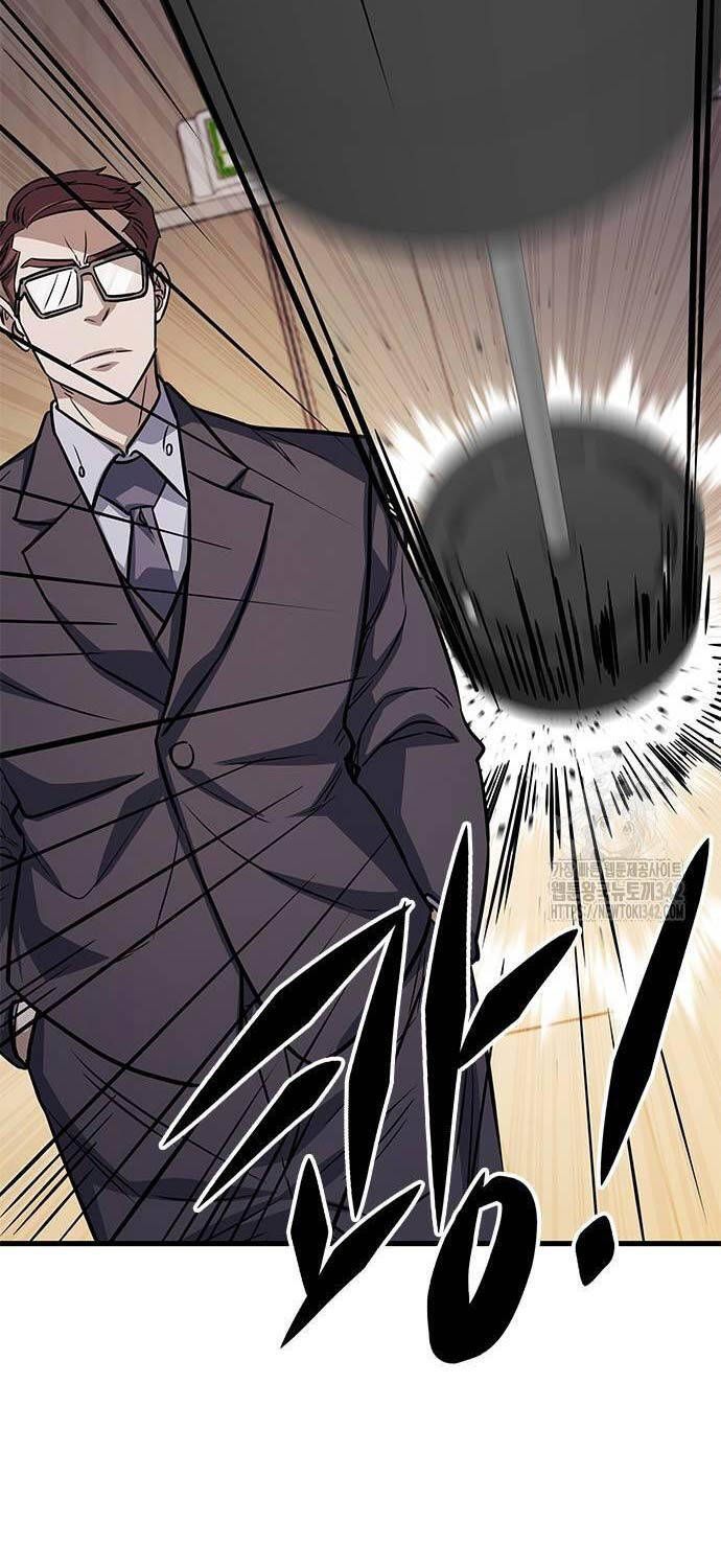 Thợ Săn Huyền Thoại Hồi Xuân Chapter 14.7 - Trang 2