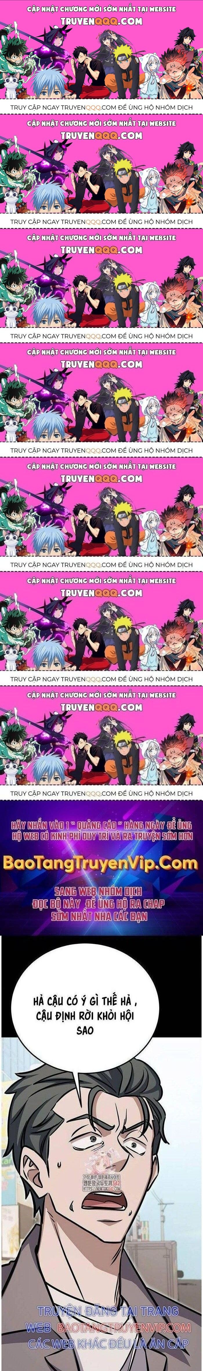 Thợ Săn Huyền Thoại Hồi Xuân Chapter 14.7 - Trang 2