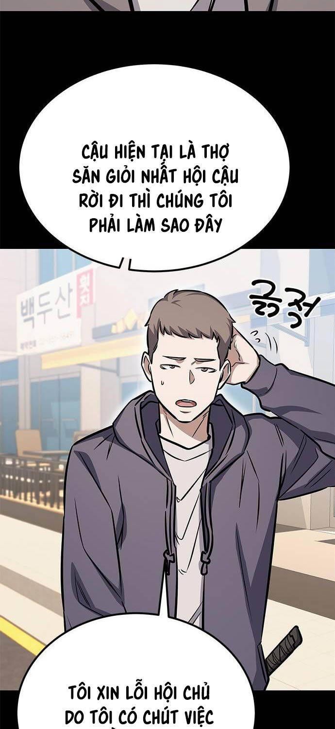 Thợ Săn Huyền Thoại Hồi Xuân Chapter 14.7 - Trang 2