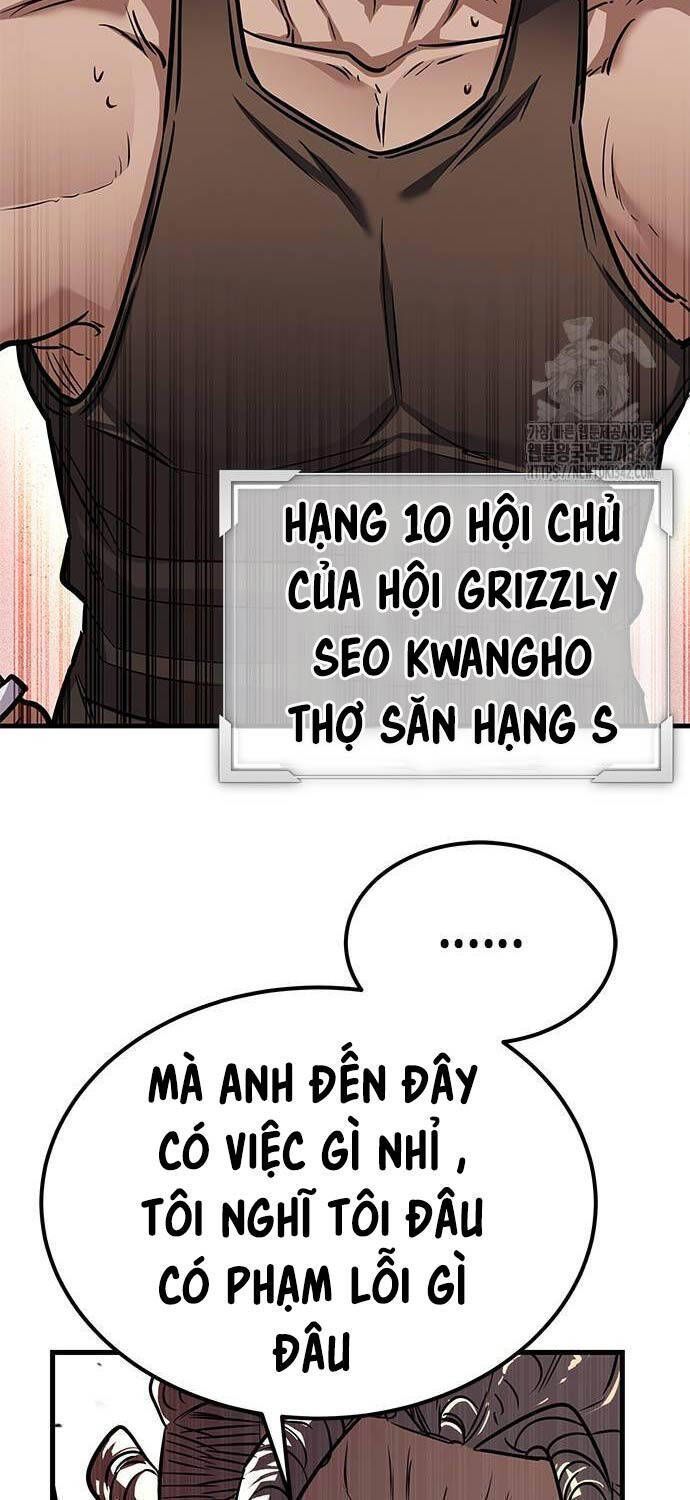 Thợ Săn Huyền Thoại Hồi Xuân Chapter 14.8 - Trang 2