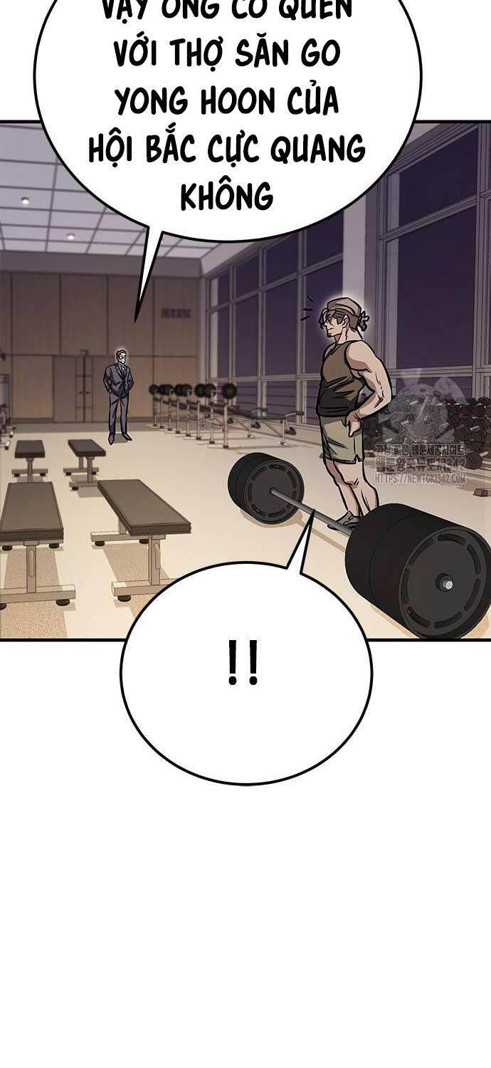 Thợ Săn Huyền Thoại Hồi Xuân Chapter 14.8 - Trang 2