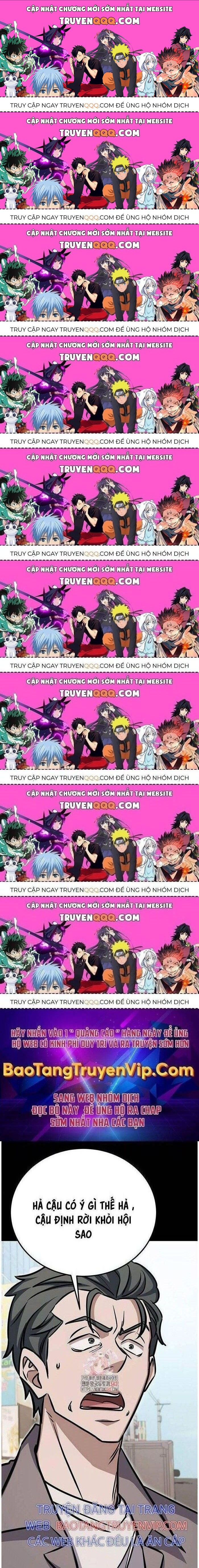 Thợ Săn Huyền Thoại Hồi Xuân Chapter 14.9 - Trang 2