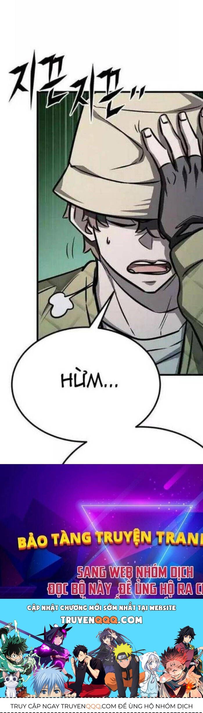 Thợ Săn Huyền Thoại Hồi Xuân Chapter 15.1 - Trang 2