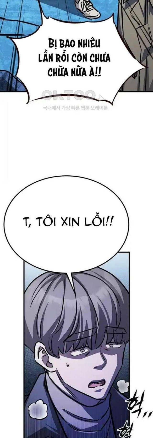 Thợ Săn Huyền Thoại Hồi Xuân Chapter 15.5 - Trang 2