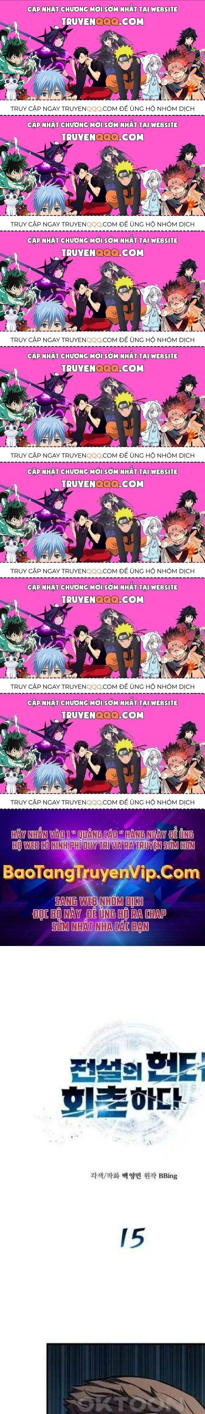 Thợ Săn Huyền Thoại Hồi Xuân Chapter 15.7 - Trang 2