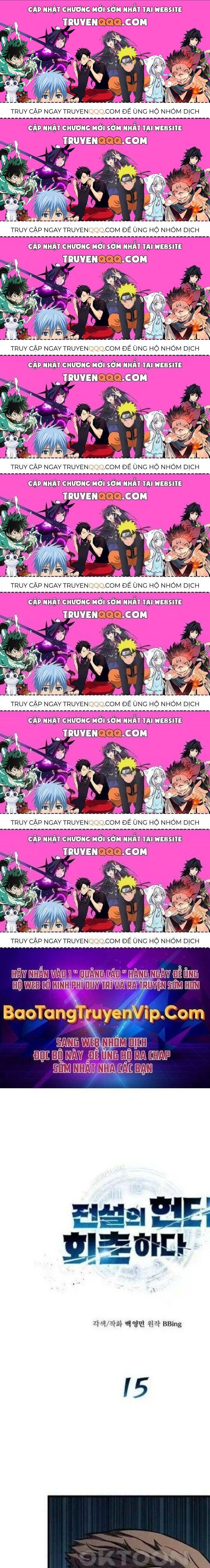 Thợ Săn Huyền Thoại Hồi Xuân Chapter 15.8 - Trang 2