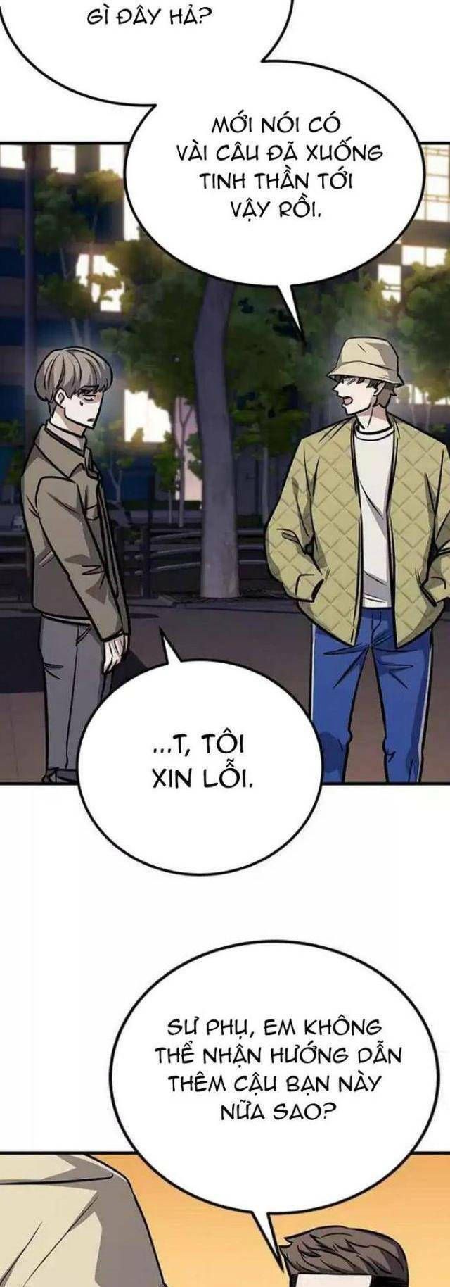 Thợ Săn Huyền Thoại Hồi Xuân Chapter 15.8 - Trang 2