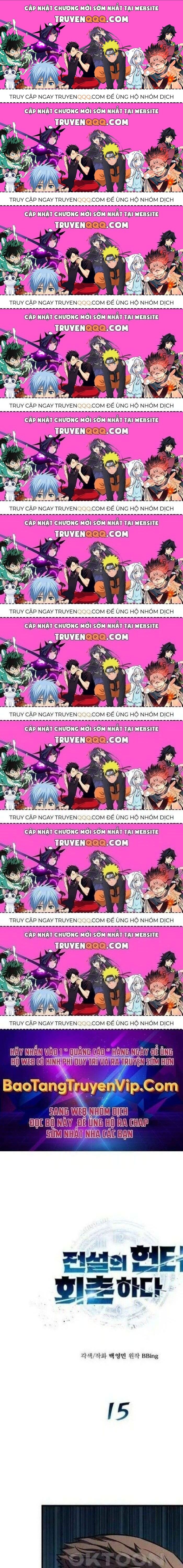 Thợ Săn Huyền Thoại Hồi Xuân Chapter 16.1 - Trang 2