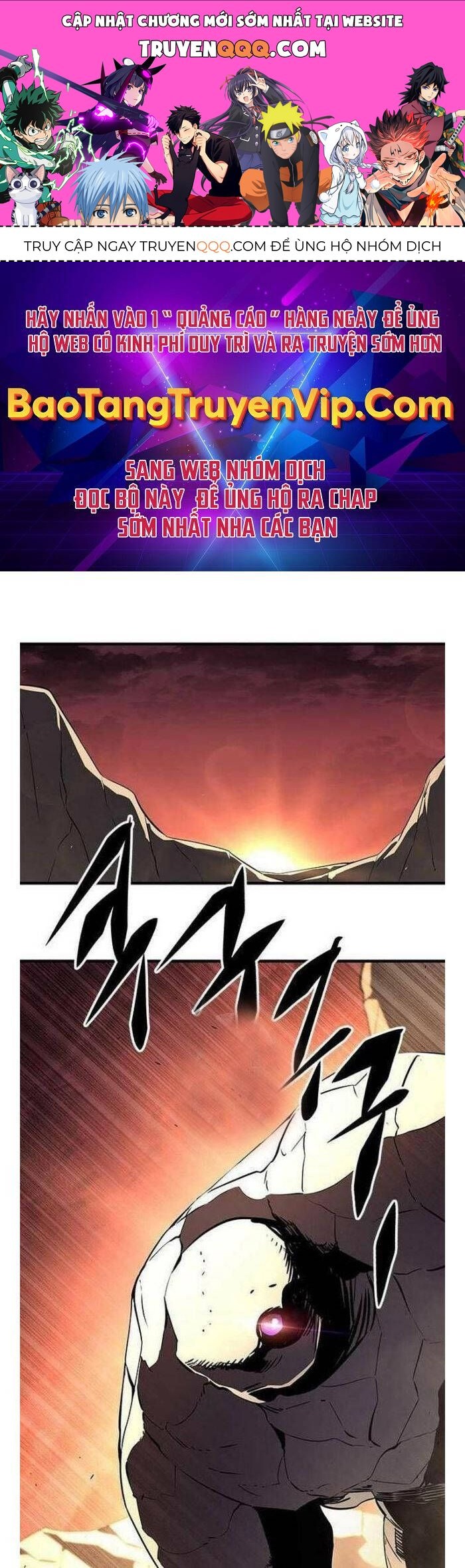 Thợ Săn Huyền Thoại Hồi Xuân Chapter 16.2 - Trang 2