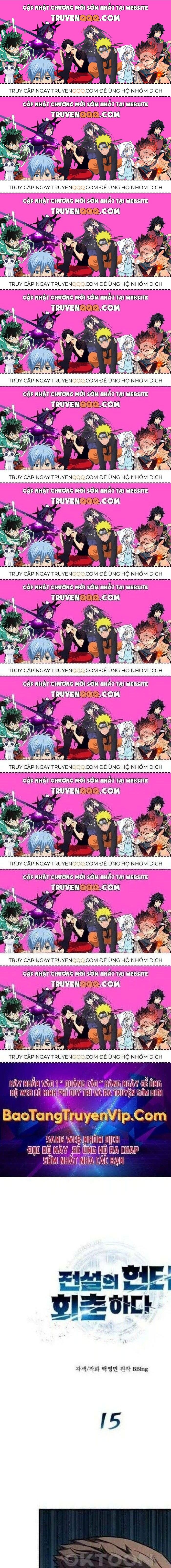 Thợ Săn Huyền Thoại Hồi Xuân Chapter 16.3 - Trang 2