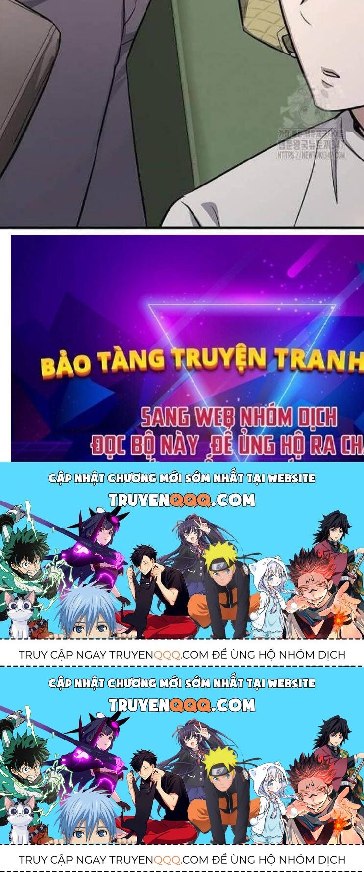 Thợ Săn Huyền Thoại Hồi Xuân Chapter 16.4 - Trang 2