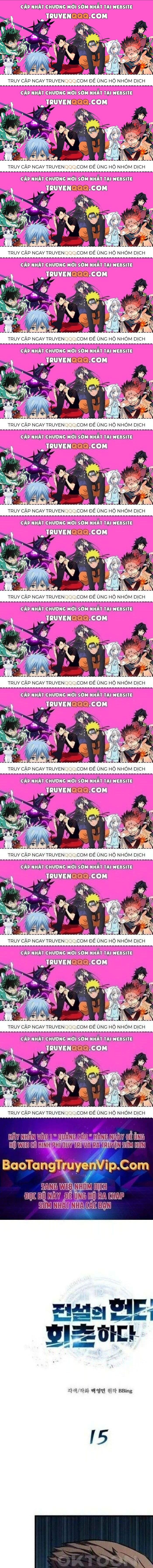 Thợ Săn Huyền Thoại Hồi Xuân Chapter 16.7 - Trang 2