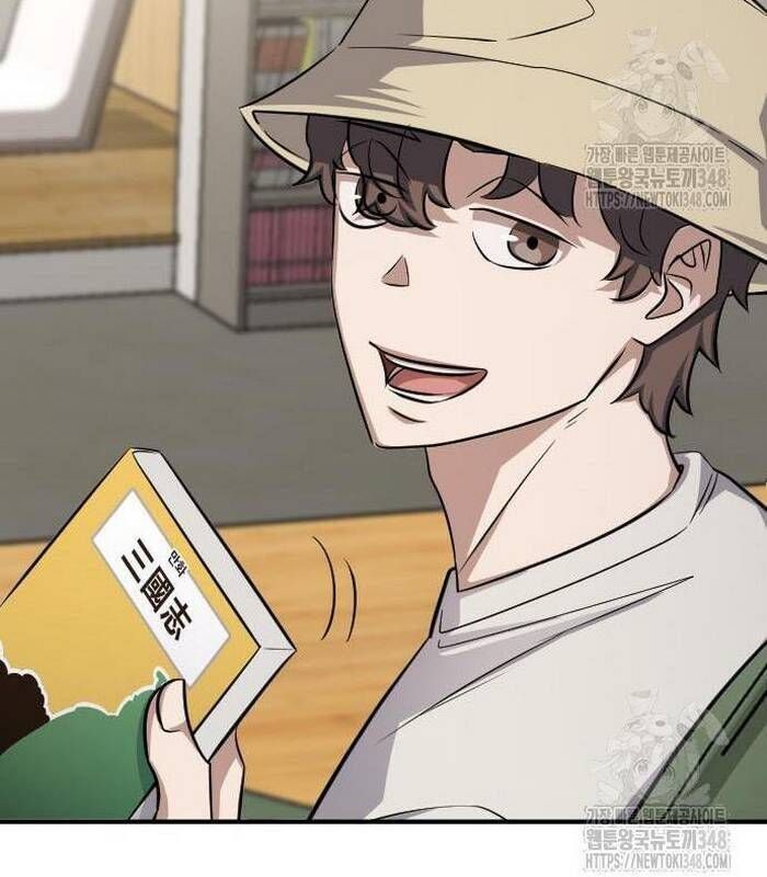 Thợ Săn Huyền Thoại Hồi Xuân Chapter 17.1 - Trang 2