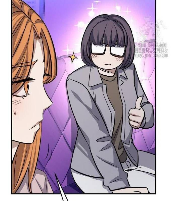 Thợ Săn Huyền Thoại Hồi Xuân Chapter 17.1 - Trang 2